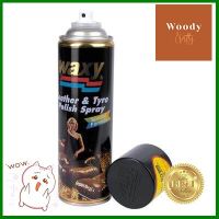 น้ำยารักษายางรถ WAXY ขนาด 450 ซีซี **โปรโมชั่นสุดคุ้ม โค้งสุดท้าย**