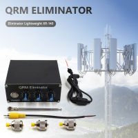 Professional QRM Eliminator X-Phase Aluminium Alloy Case XR-140 QRM Eliminator X-Phase HF Bands สำหรับวิทยุทีวีอุปกรณ์ออกอากาศ