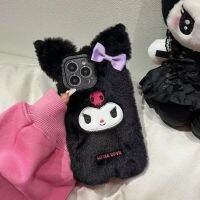 [Hot K] เคสโทรศัพท์นิ่มลายการ์ตูน3D Sanrio Kuromi สำหรับ Samsung Galaxy S22 S22 FE Plus S22Ultra Note20 A52 5G ฝาหลังนิ่มกันตก