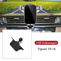 ไม่มีเจ้าของรถโทรศัพท์มือถือแม่เหล็กสำหรับโฟล์คสวาเกน VW Tiguan 2010 2011 2012 2013 2014 2015 2016จัดแต่งทรงผมจีพีเอสสนับสนุนสำหรับ