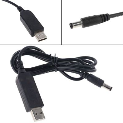 ：“{—— QC 3.0 USB To 5V-12V Adjustable Voltage Step Up 5.5X2.1Mm Cable Power Boost Line For Wifi Router LED Strip 12V Device