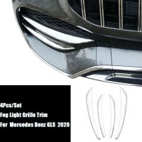 4Pcs Car Front Fog Light Grille Trim Stip Decoration Cover Spoiler for Mercedes Benz GLS Class 2020+