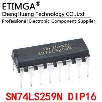 5PCS/LOT SN74LS259N HD74LS259P 74LS259 DIP-16 WATTY Electronics