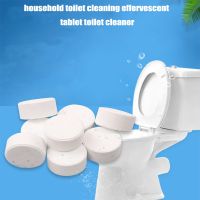 【cw】 6/3pcs Cleaner Car Windscreen Effervescent Tablets Glass Toilet Cleaning Accessories Restroom