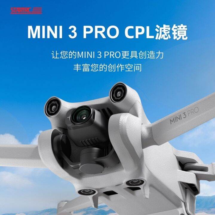 dji-mini-3-pro-mini3-ชุดฟิลเตอร์-nd16-nd64-nd256-nd-ฟิลเตอร์ไล่ระดับมืออาชีพ-gnd16-cpl-ฟิลเตอร์ดาว-ฟิลเตอร์เลนส์กล้องโดรน-อุปกรณ์เสริม