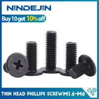 NINDEJIN สกรูหัวเวเฟอร์แบนบางพิเศษ,M1.6 M2.5 M3 M4 M5คาร์บอนสตีลซม. สกรูหัวบางสำหรับแล็ปท็อปสำหรับคอมพิวเตอร์