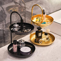 Nordic Luxury Jewelry Display Rack Iron Art Organizer For Cosmetics Golden Makeup Storage Tray Decoration Plate Home Decor