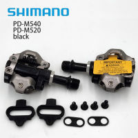 Shimano M520 Kunci บันไดจักรยาน,บันไดจักรยานเกียร์ M540 1