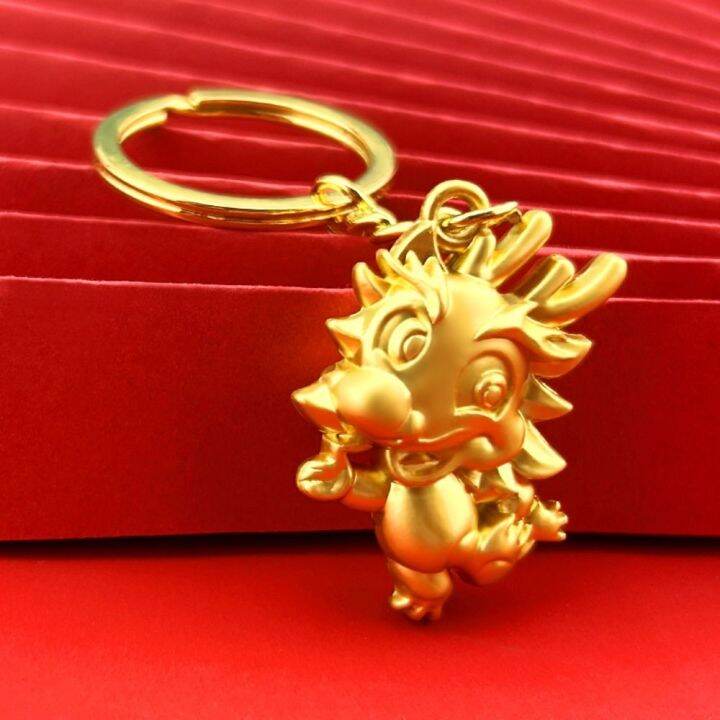 DCFVD Zodiac 2024 New Year Dragon Key Chain 2024 Happy New Year Dragon   Ae9afcc9c693e75b6318bc1d4a37dff6  720x720q80 