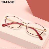 The new 2023 fashion lady reading older can prevent blu-ray high-definition comfortable presbyopia picture frame