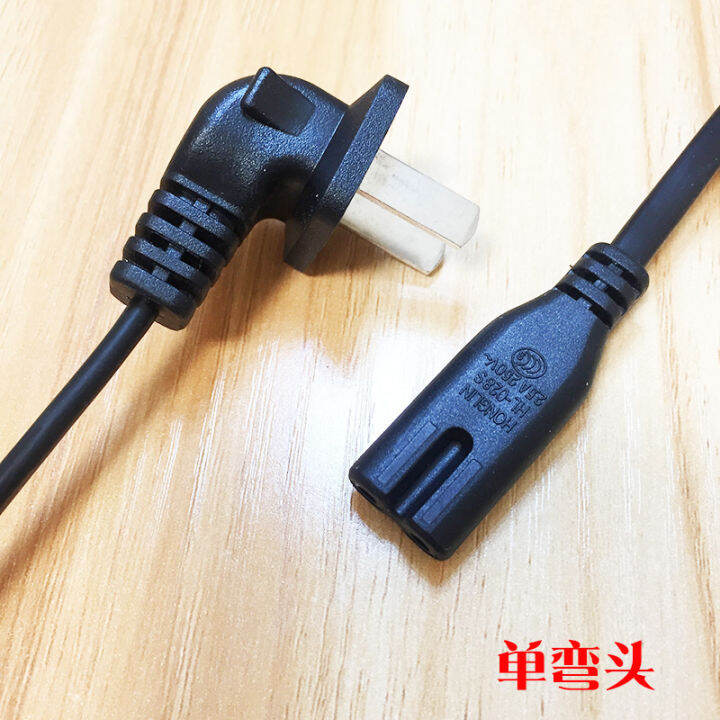 Hisense TV power cord is extended by two 2hole 8shaped elbows, and