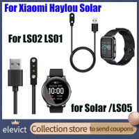 Smartwatch Dock Charger Adapter Magnetic USB Charging Cable Base Cord Wire for Xiaomi Haylou Solar LS05/LS02/LS01 Sport Smart Watch