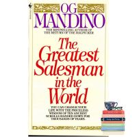 How can I help you? The Greatest Salesman in the World (Reissue) [Paperback]