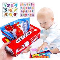 Montessori Toys Infant Pull Along Magic Tissue Box Toy for Babies 6-12 Months Boy Girl Early Development Sensory Toys Baby Games