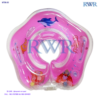 RWR ส่งฟรี ห่วงยางสวมคอเด็กเล็ก หัดว่ายน้ำ สีชมพู รุ่น MTM-05