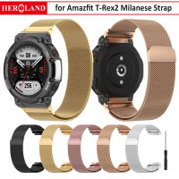 Milanese สายโลหะแม่เหล็กสำหรับ Amazfit T-Rex 2สายรัดข้อมือสแตนเลสเปลี่ยนสายสำหรับ Amazfit T-Rex2