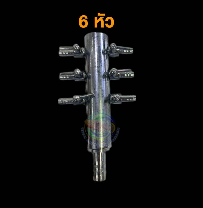 ท่อแยกลมแสตนเลส-วาล์วปรับลมสแตนเลส-ท่อลมเข้าอยู่ด้านหน้า-ใช้ต่อแยกลมจากปั๊มลม-stainless-valve-for-air-compresor