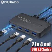 ตัวสลับ2.0 Usb ตัวแยกเครื่องพิมพ์แชร์แป้นพิมพ์และเมาส์คอมพิวเตอร์สองเครื่องแยกหนึ่งลากสองชิ้นการส่งข้อมูล