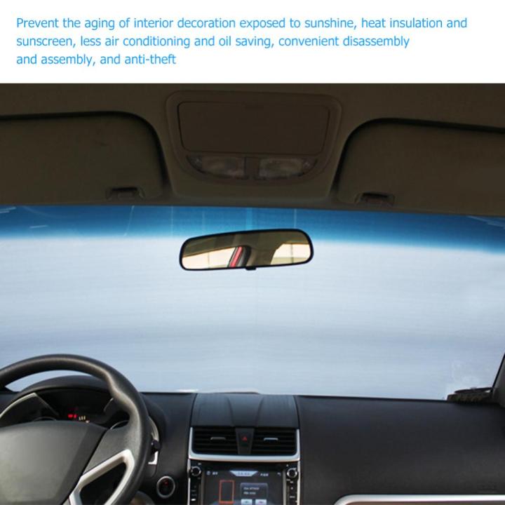 150x70cm-เปลี่ยนอุปกรณ์ปลอกรถยนต์บานหน้าต่างหน้ารถพับได้กันฝุ่นกันรังสียูวีสำหรับรถยนต์ทุกรุ่น