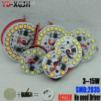 MyMediTravel แผ่น PCB วงจรรวม3W 5W 7W 9W 12W 15W 220V SMD2835 De Alumínio Brilhante 10ชิ้น