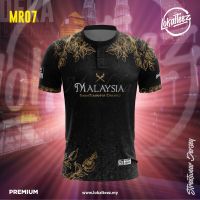 New Fashion MR07 - Merdeka 65th Premium Edition Keris Pahlawan 2023