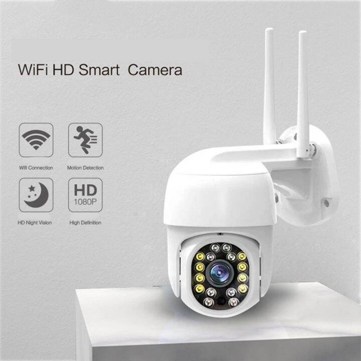 2mp-outdoor-camera-360-degree-full-color-night-vision-wireless-wifi-remote-monitor-hd-smart-security-camera