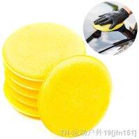 hot【DT】☒  Round Density Sponges Car Waxing Foam Applicator Curing and Polishing Cleaning Accessories