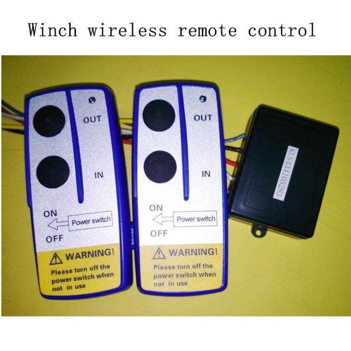 Winch wireless remote control Winch remote control, wireless remote