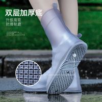 Waterproof Shoe Cover Rainproof Adult Men Women Rain Boots Anti-Slip Thickened Wear-Resistant Children Silicone Boot Mid