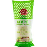 ?Food for you? ( x 1 ) Kewpie Sandwich Spread 310ml.