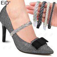 EiD 1Pair High elasticity High Heels Bundle Shoelace Holding Loose Anti-skid Straps Women Lady Lace Shoes Band Shoe Accessories