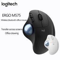 Logitech ERGO M575แทร็คบอลไร้สาย,เมาส์5ปุ่มไร้สาย2.4 GHz สำหรับวาดสำนักงานอุปกรณ์เสริมคอมพิวเตอร์สำหรับ PC