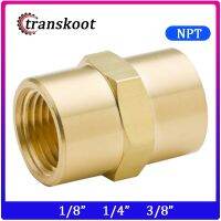 3300 2pcs Brass Copper Hose Pipe Fitting Hex Coupling Coupler Fast Connetor with NPT Female Thread 1/8 quot; 1/4 quot;