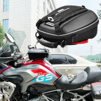 1250ADV 1200RT รถจักรยานยนต์ถังกระเป๋ายึดสำหรับ BMW R1200GS R1250GS R1250RT การผจญภัย R 1200 1250 Gsrt ADV R1250 GS