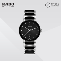 นาฬิกา RADO Centrix Automatic Daimonds รุ่น R30018742