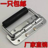 ☫◑ Heavy-duty 304 stainless steel handle box ring industrial equipment air accessories