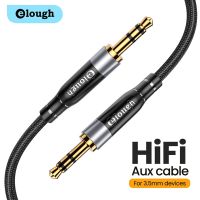 Elough Aux Cable Jack 3.5mm Jack Audio Cable Speaker Wire For Headphones Car Xiaomi Redmi Samsung Male to Male Aux CordSpeaker Cables