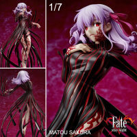 Figure ฟิกเกอร์ จากเกมและการ์ตูนเรื่อง Fate Stay Night Heavens Feel Movie เฟต สเตย์ไนต์ เฮฟเวนส์ฟีล Matou Sakura มาโต้ ซากุระ 1/7 จอกของมาคิริ Makiris Grail Ver Anime Hobby โมเดล ตุ๊กตา อนิเมะ การ์ตูน มังงะ ของขวัญ Doll manga Model New Collection Gift