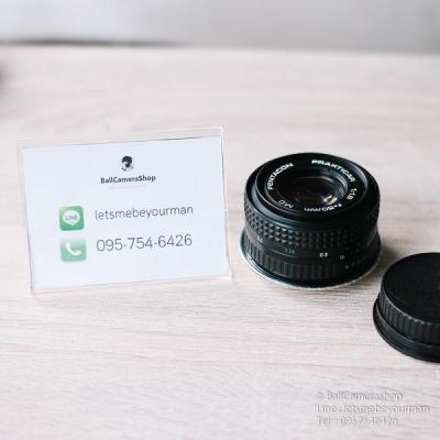 ขายเลนส์ Pentacon 50mm 1.8 สำหรับใส่กล้อง Canon EOS DSLR  (Serial 7783878)