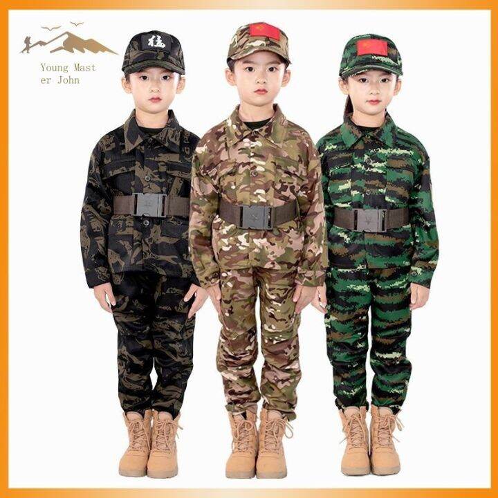 Children's camouflage costume set Military training Special forces