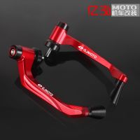 [COD] Sai 350 modified guard Qianjiang 600 competitive bow 250/500 handle anti-fall protection accessories