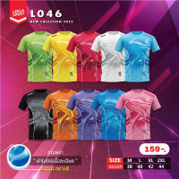 Victory เสื้อพิมพ์ลาย สีสัน colorful  รุ่น L-046