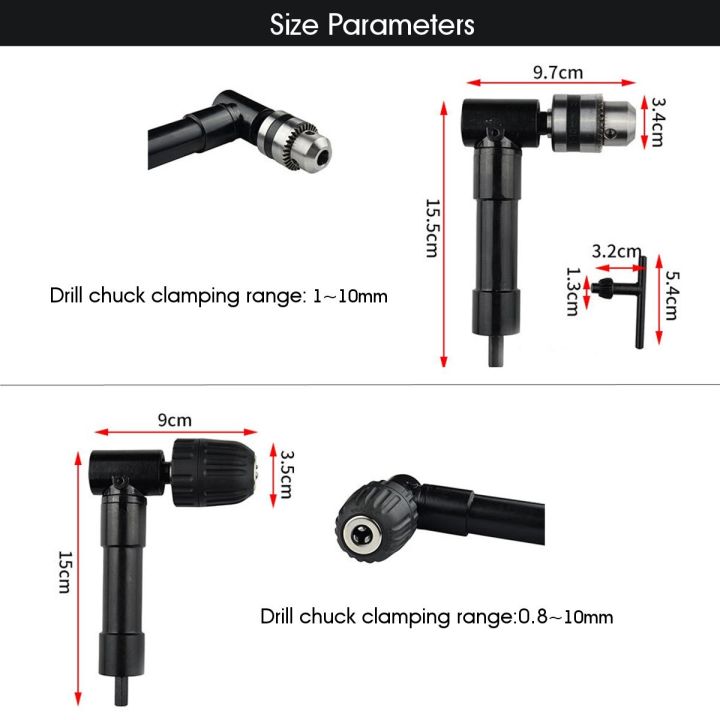 อะแดปเตอร์สำหรับต่อมุมโค้งขวาสว่านไฟฟ้ามุมขวา90องศาอะแดปเตอร์สำหรับสว่านกระแทกเข้ามุมแบบสามขาไร้กุญแจ
