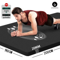 mysports เสื่อโยคะ หนา 20 mm yoga mat for men (สายรัดและกระเป๋าเก็บของฟรี ) ผ้าปูออกกำกาย เสื่อโยคะแบบดี NBR เสื่อโยคะใหญ่ กันลื่น แผ่นรองออกกาย