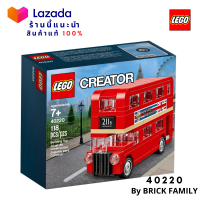 Lego 40220 Exclusives Creator Expert : London Bus (118 pcs) by Brick Family