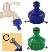 16mm Screw Lock Multifunctional Connector Garden Water Car Wash Accessories ABS Material Strong Durable Faucet Adapter Extender Valves