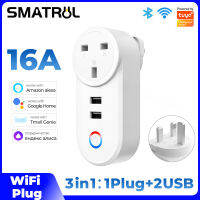 SMATRUL ปลั๊ก UK ปลั๊ก Wi-Fi Tuya อะแดปเตอร์เต้าเสียบ16A อัจฉริยะชาร์จด้วยเสียงแบบดั้งเดิมปลั๊กซ็อกเก็ตอเนกประสงค์เต้าเสียบไฟ + 2พอร์ต USB สวิตช์ป้องกันความปลอดภัยเครื่องแปลงที่ชาร์จรูเสียบสมาร์ทแอปไฟฟ้าสำหรับ Google Home Alexa