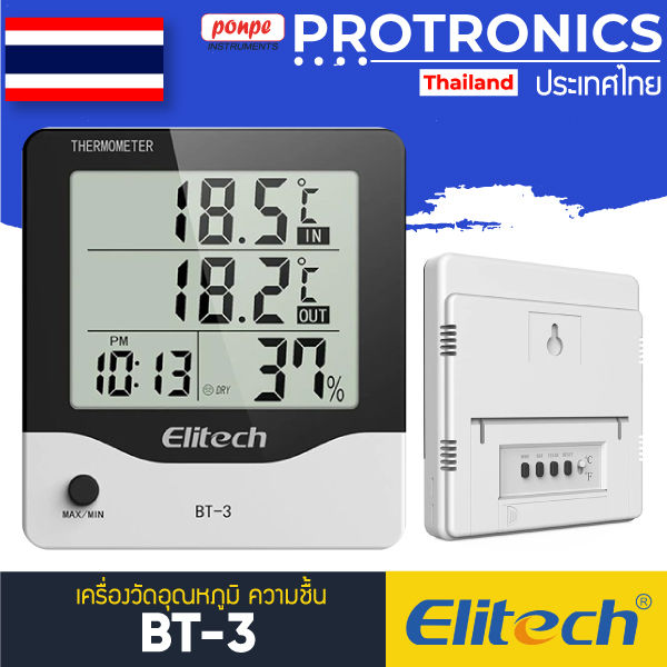 Elitech BT-3 LCD Indoor/Outdoor Digital Hygrometer Thermometer