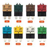 8แพ็คอุปกรณ์ในรถเบรกเกอร์โพรไฟล์ต่ำ Atc/ato ตั้งค่าใหม่ได้ฟิวส์5A 6A 7.5A 10A 15A 20A 30A 25A (ผสม) 12V-32V วงจรและชิ้นส่วน