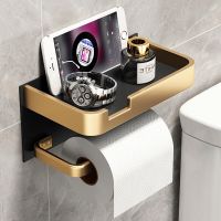 Tissue Roll Toilet Paper Holder Aluminum Holder with Mobile Phone 3M Self Adhesive No Drilling or Wall-mounted Toilet Roll Holders